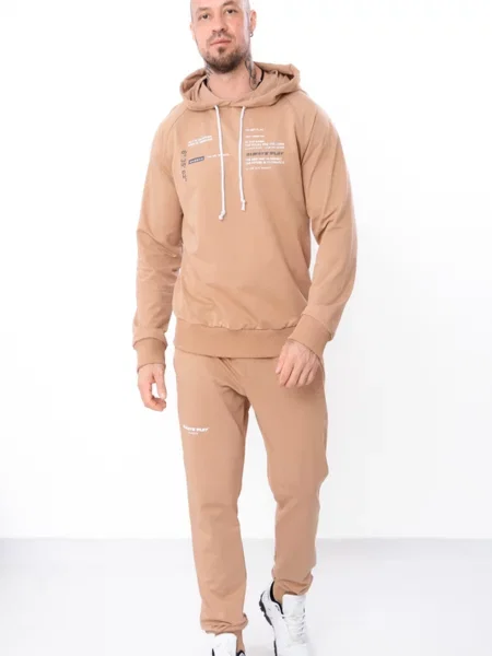 Спортивний костюм Носи своє бежевий