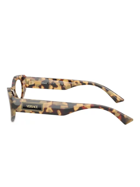 Ochelari de soare dreptunghiulari Versace Eyewear maro