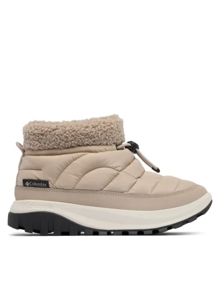 Columbia Cizme de zăpadă Snowtrot™ Shorty gri