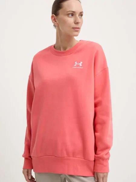 Under Armour Mikina oranžová