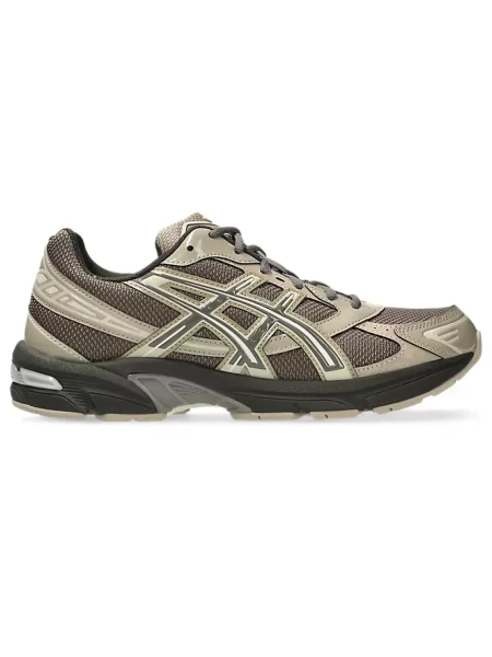 Sneakersy Asics skórzane brązowe