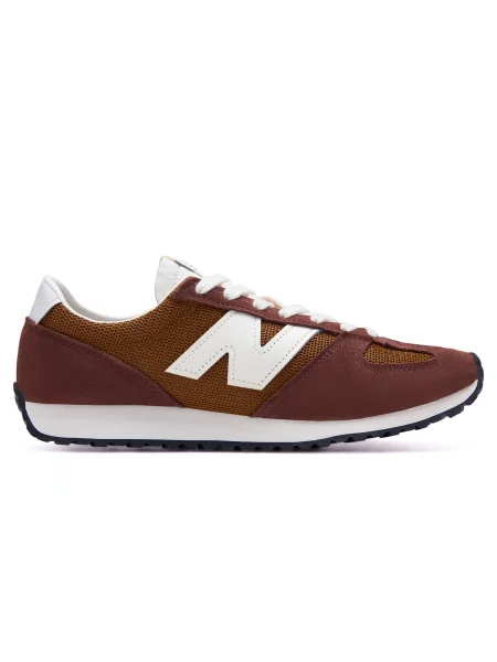 New Balance sneakersy brązowe
