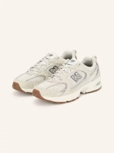 New Balance Sneakersy beige beżowe