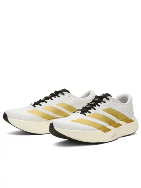 Sneakersy Adidas Adizero białe