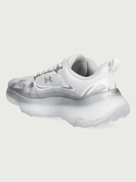 Under Armour Pulse sneakersy białe