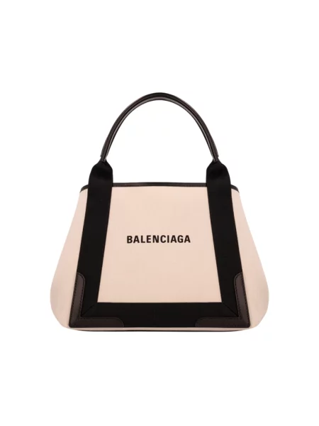 Torebka Balenciaga beżowa