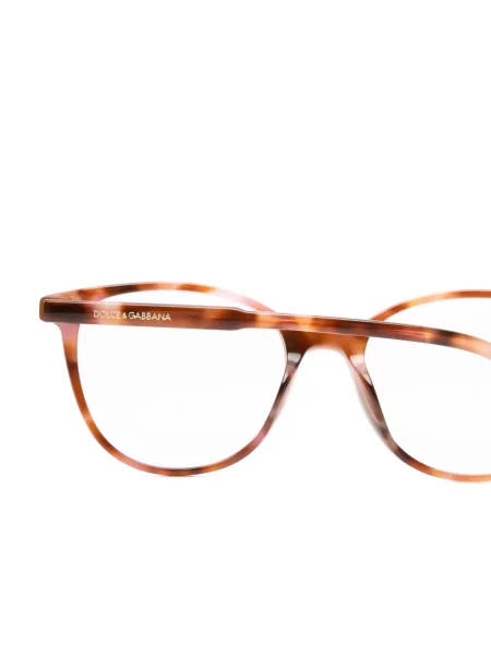 Napszemüveg Dolce & Gabbana Eyewear barna
