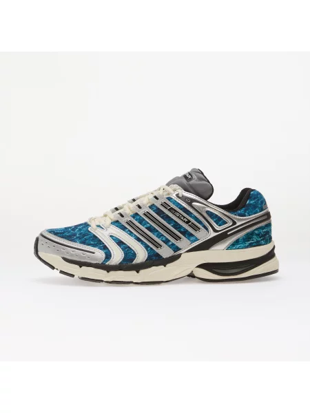Sneakers adidas Adistar Control 5 Mossy Oak Silver Met./ Core Black/ Off White EUR 44 alb
