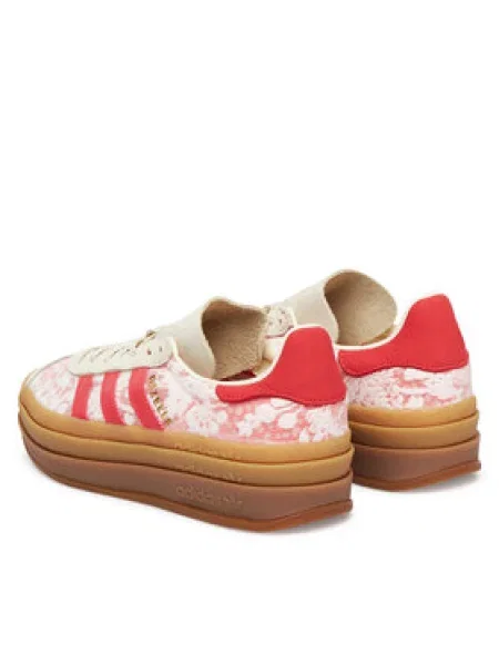 Tenisky adidas Originals Gazelle Bold béžové