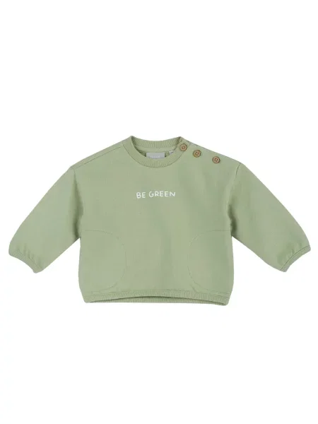 Дитячий Світшот Chicco оливковий