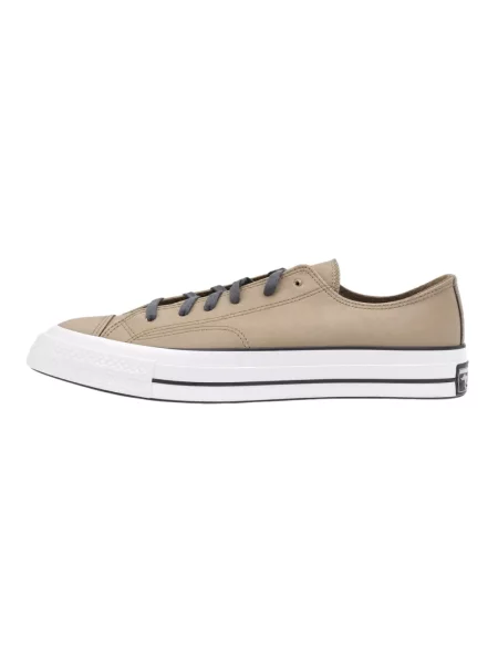 Sneakersy Converse brązowe