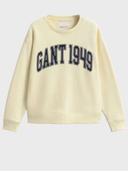 Світшот Gant жовтий