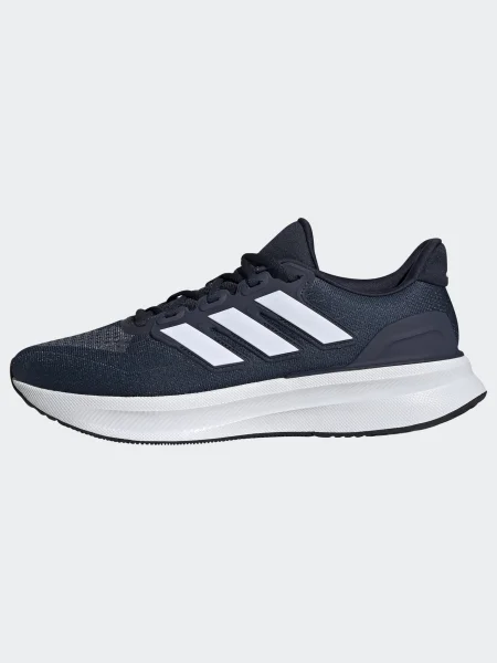 Sneakerși Adidas Performance alb