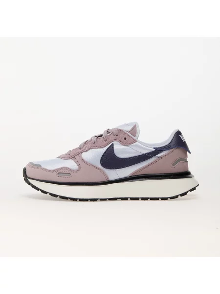 Trampki Nike piłkarskie szare