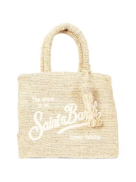 Geantă shopper Mc2 Saint Barth
