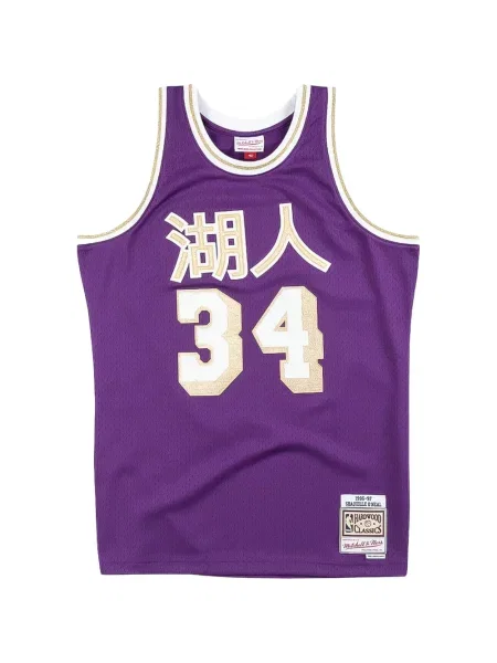 Košile Mitchell & Ness jersey fialová