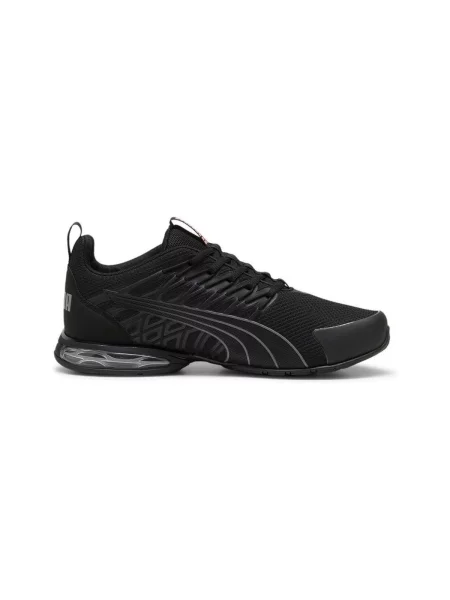 Sneakersy Puma černé