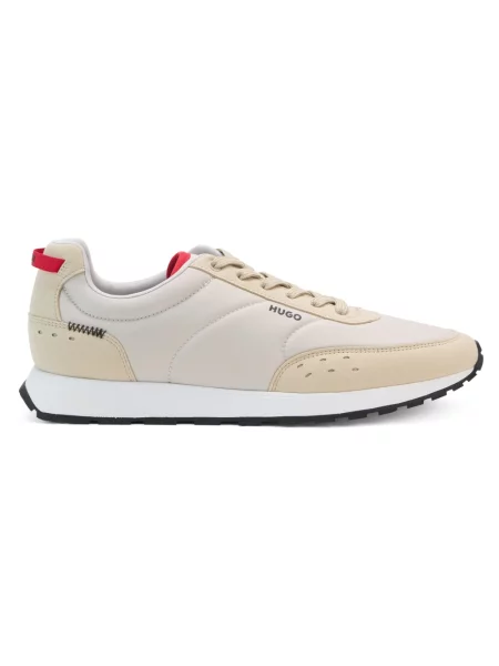 Sneakersy Boss beżowe