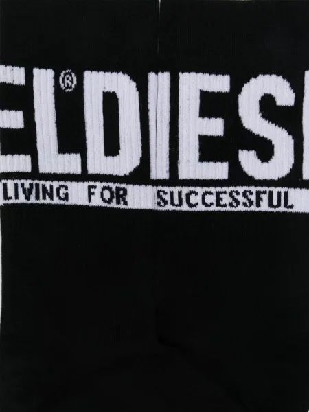 Kojines Diesel juoda