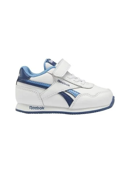 Gyerek jogger Reebok Sport fehér
