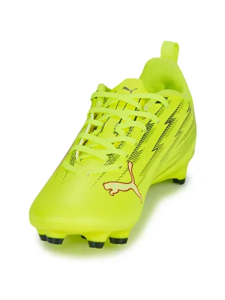 Pantofi copii Puma galben