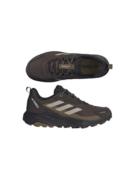 Tenisky Adidas Terrex béžová