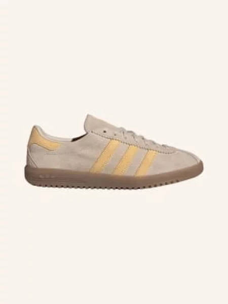Tenisky Adidas Originals béžové