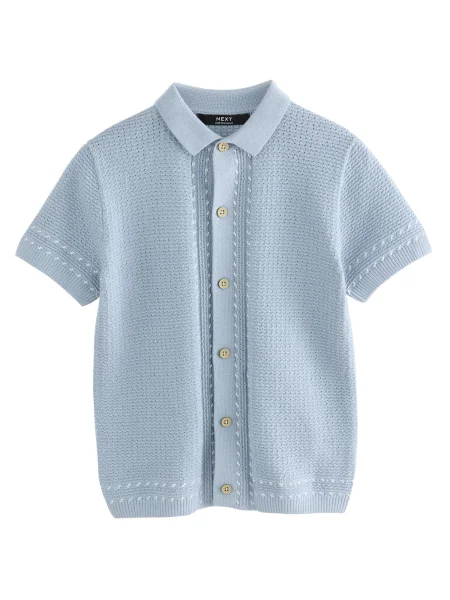 Next Tricou deschis albastru