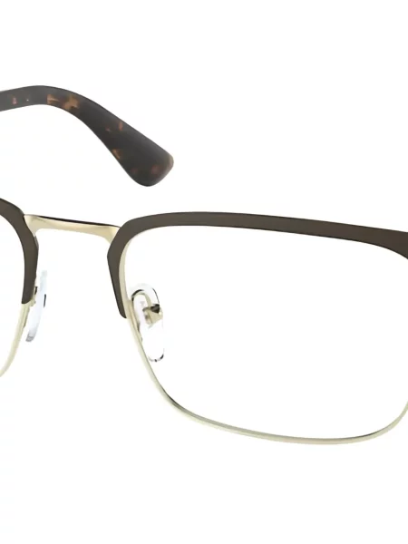Ochelari de soare Prada Eyewear maro