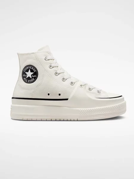 Trampki Converse białe