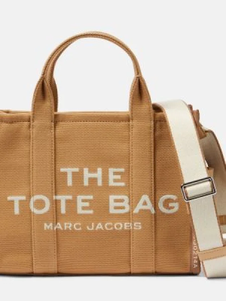 Geantă shopper Marc Jacobs din jacard maro