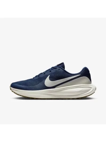 Buty do biegania Nike Revolution 8 czarne