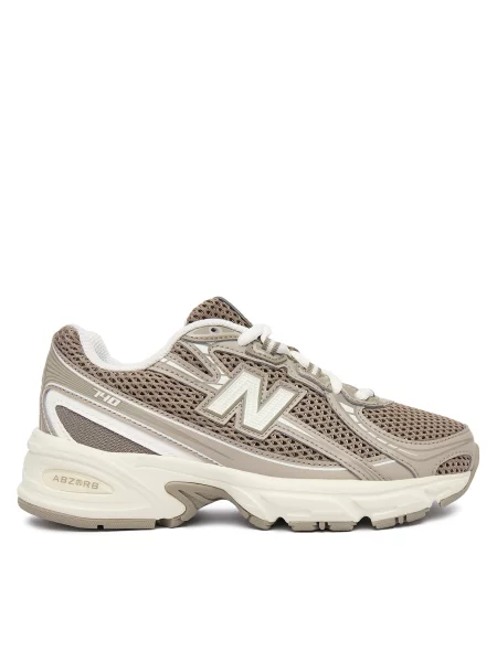 Sneakersy New Balance hnědá