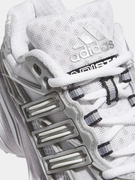 Adidas Originals ADISTAR XLG кросівки дитячі