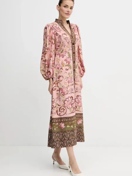 Сукня Barbour x Farm Rio maxi розкльошена