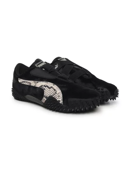Sneakersy Puma czarne