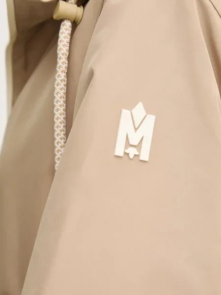 Парка MACKAGE перехідна MEKELLE.Z зелений