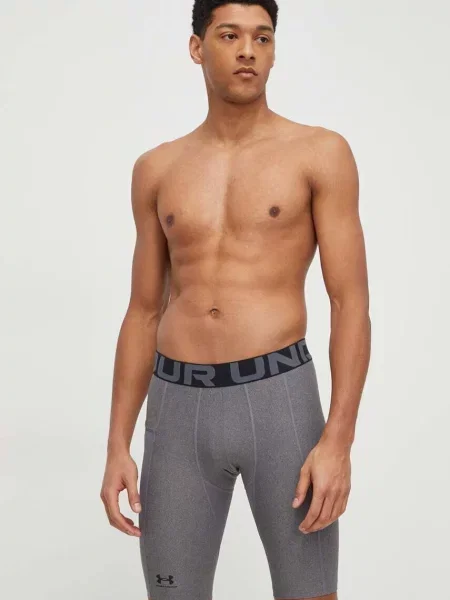 Under Armour Kratke hlače za vadbo siva