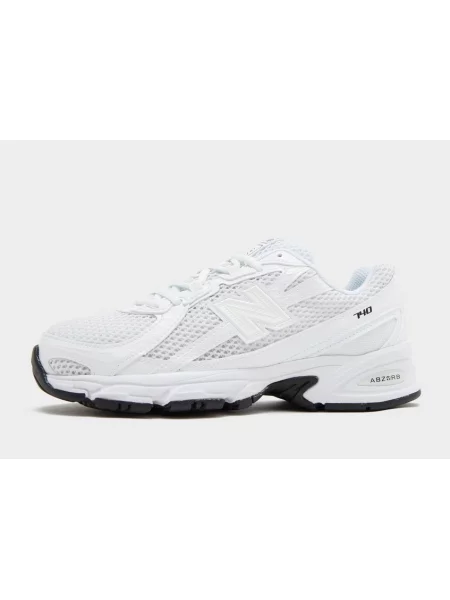 New balance Tenisky bílá