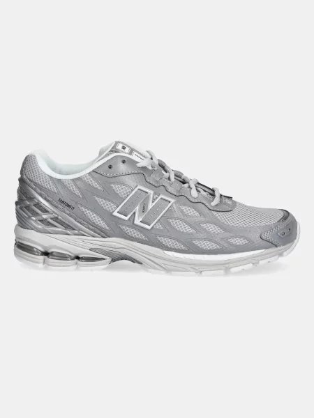 Tenisice New Balance siva