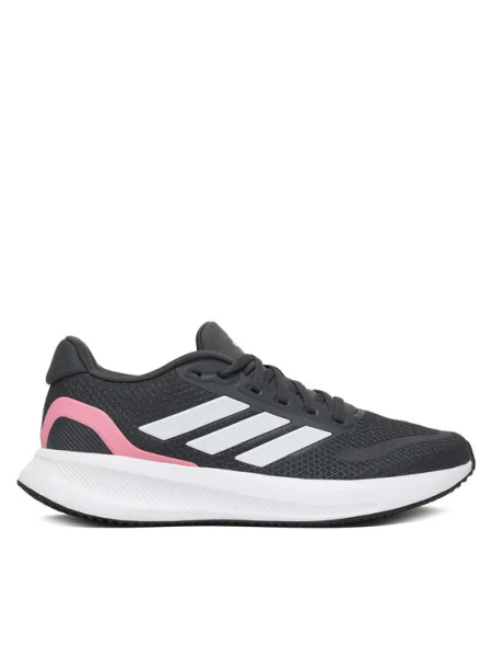 Bežecké topánky Adidas biela