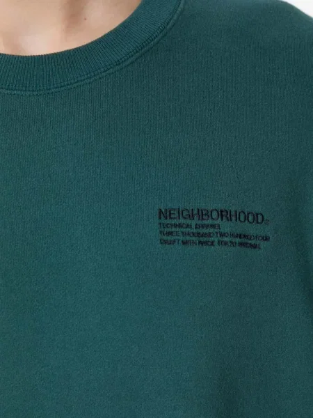 Суитчър Neighborhood зелено
