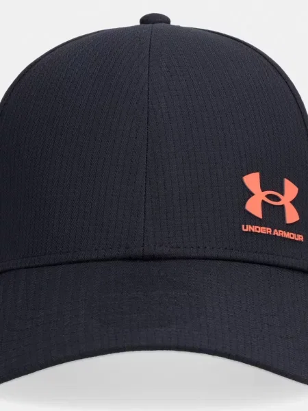 Under Armour baseball kapa črna