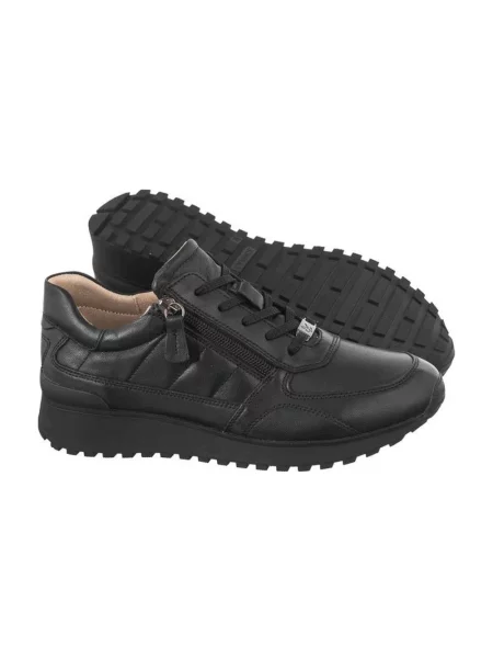 Sneakersy Caprice czarne