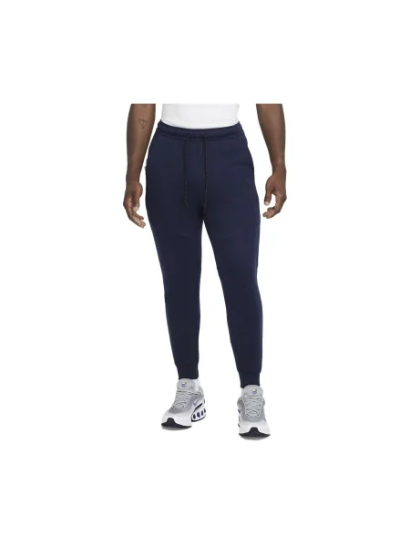 Tepláková súprava Nike