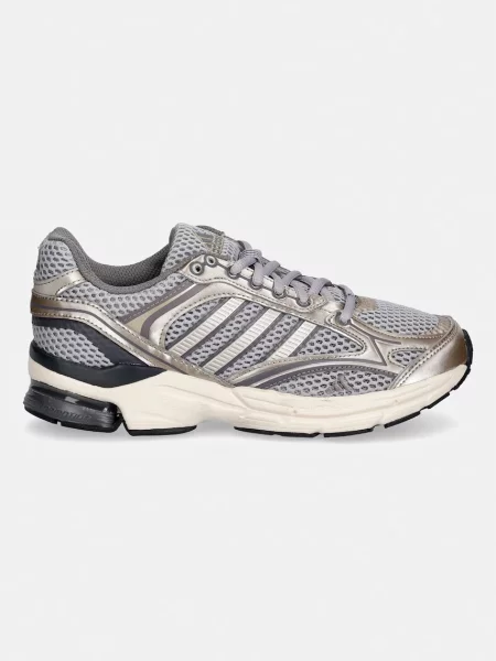 Superge adidas Spiritain siva