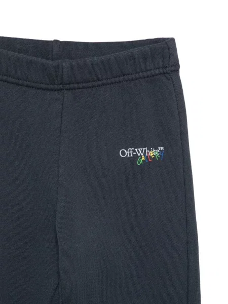 Spodnie dziecięce Off-white białe