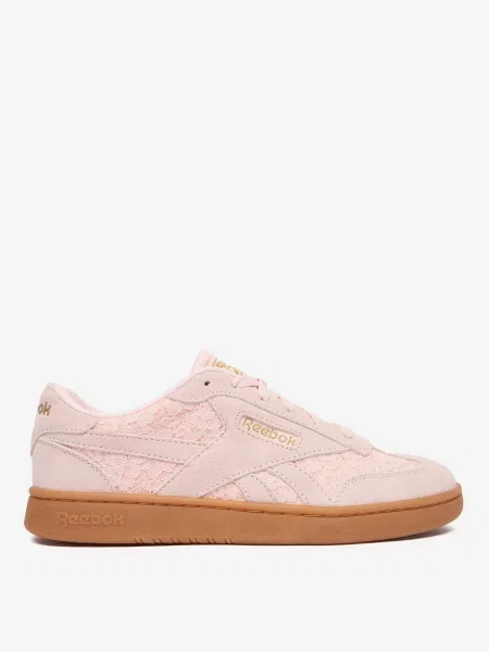 Sneakersy różowe