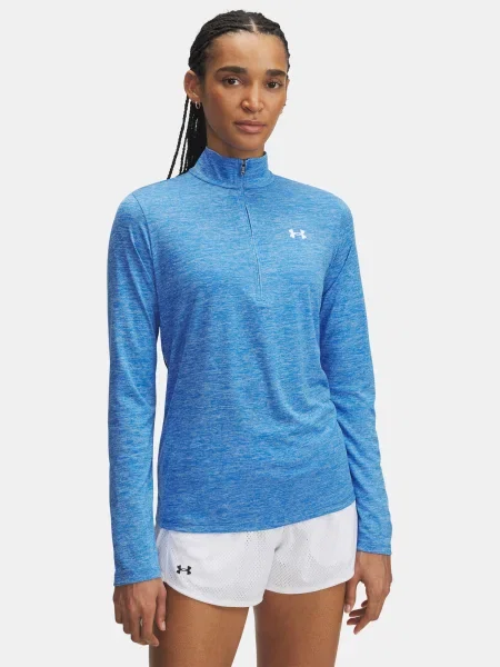 Tricou Under Armour alb