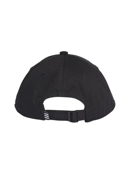 Šilterica Adidas crna